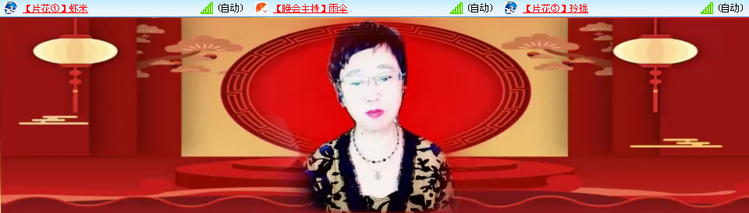 小朵🎤V娱热点