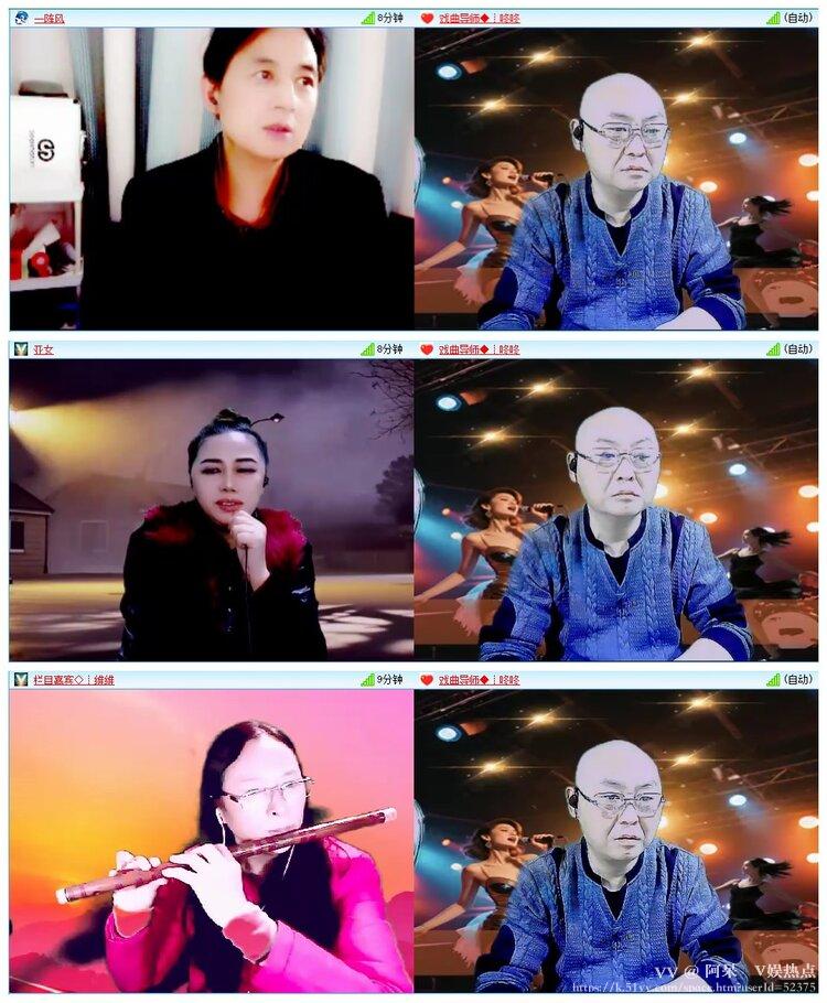 阿呆🎤V娱热点