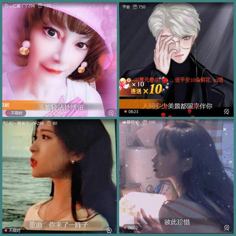 背影🎤V娱热点