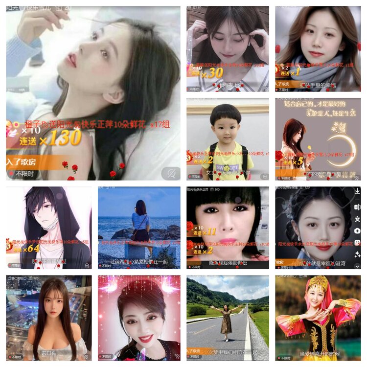 卓然🎤V娱热点