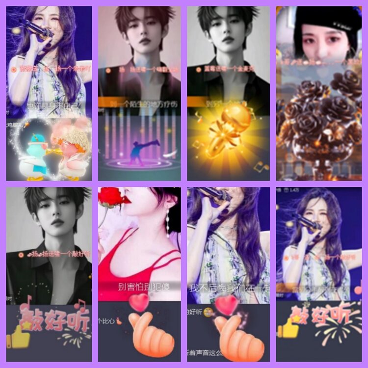 杜影🎤V娱热点