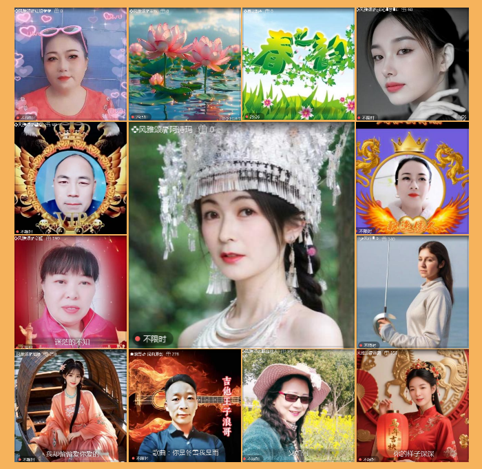 执白🎤V娱热点