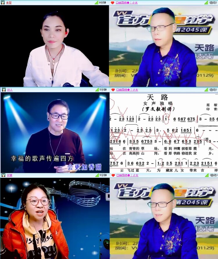 思点🎤V娱热点