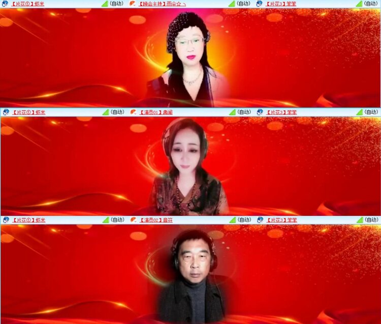 芯薇🎤V娱热点