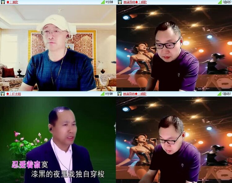 梅香🎤V娱热点