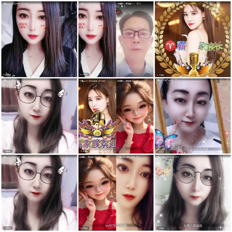 愉悦🎤V娱热点