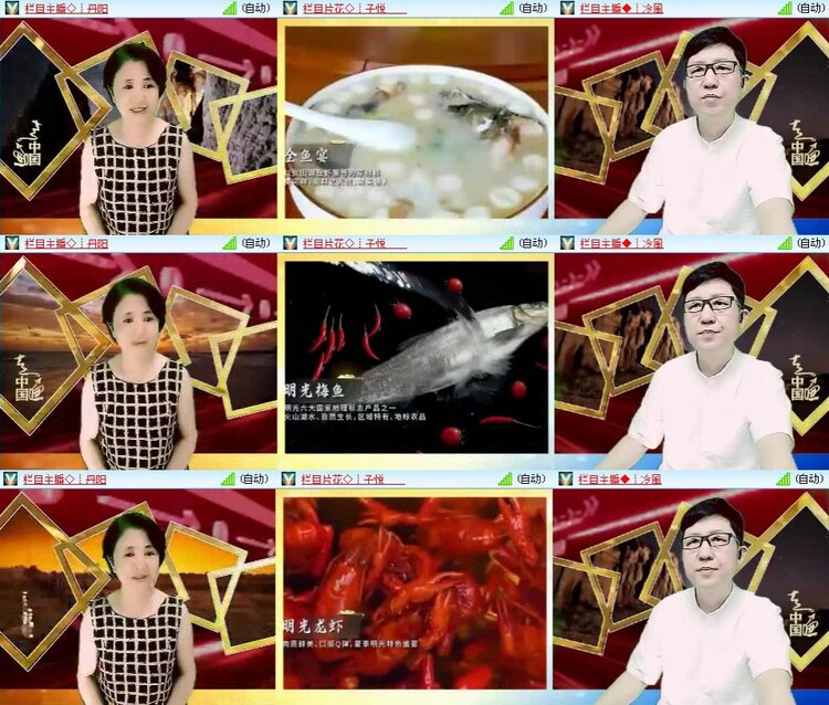 曾经🎤V娱热点