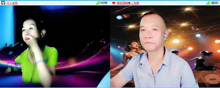 无言🎤V娱热点