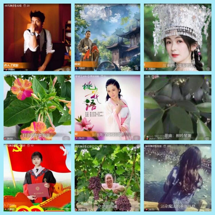 曾经🎤V娱热点