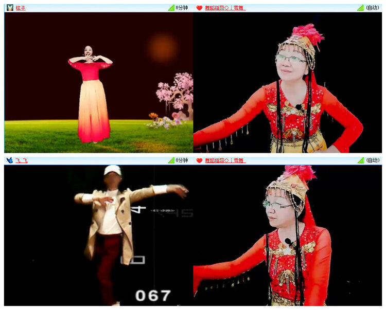 小路🎤V娱热点