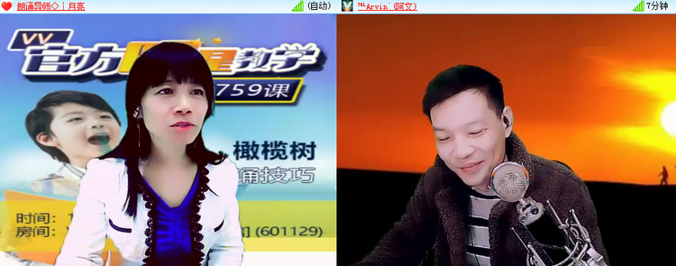 杜影🎤V娱热点