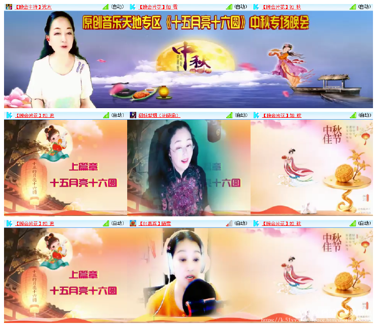 阿呆🎤V娱热点