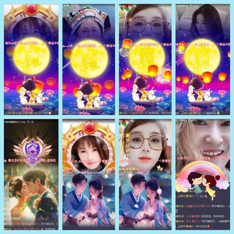 曾经🎤V娱热点