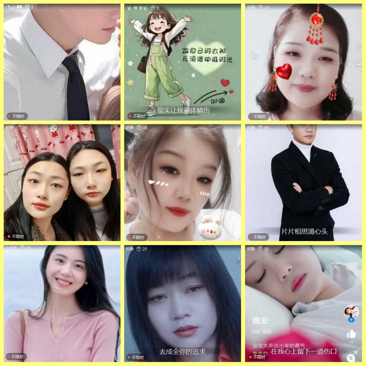 漂泊🎤V娱热点