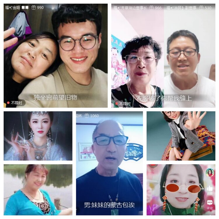 愉悦🎤V娱热点