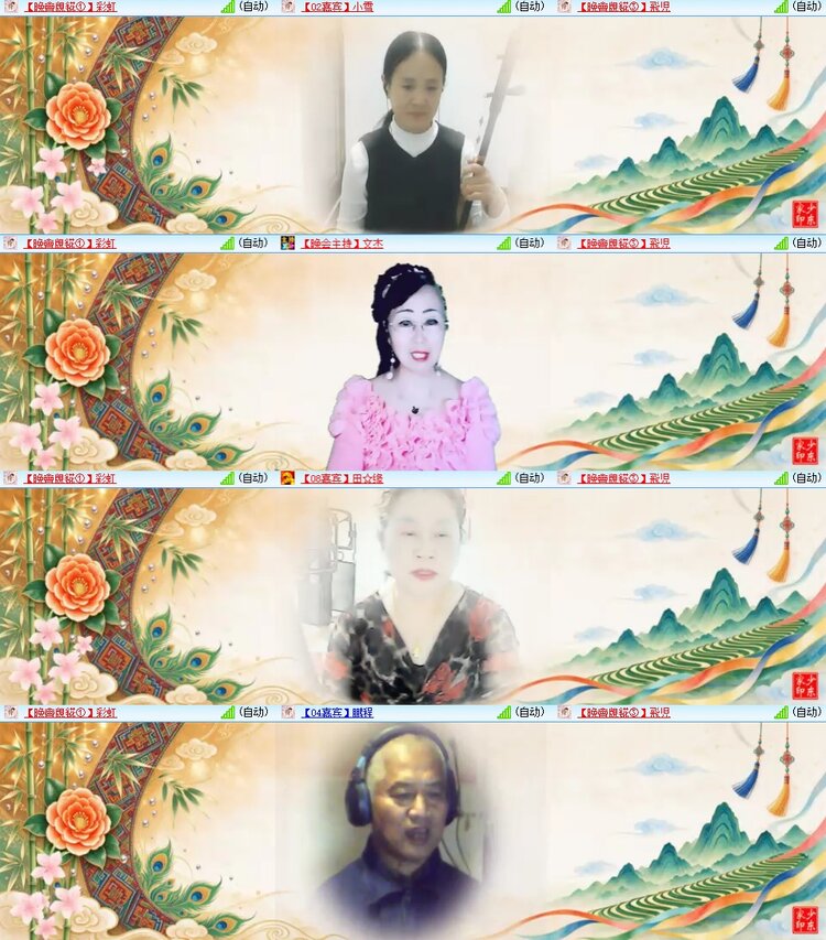 柠檬🎤V娱热点