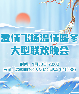 苹果🎤V娱热点