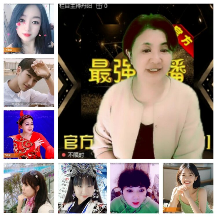 飞沙🎤V娱热点