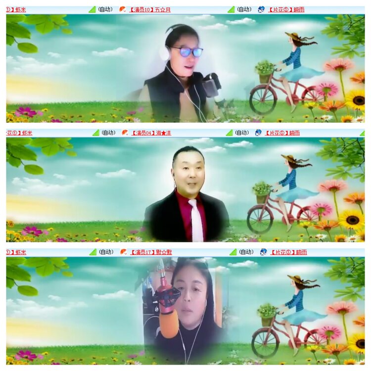 小浅🎤V娱热点