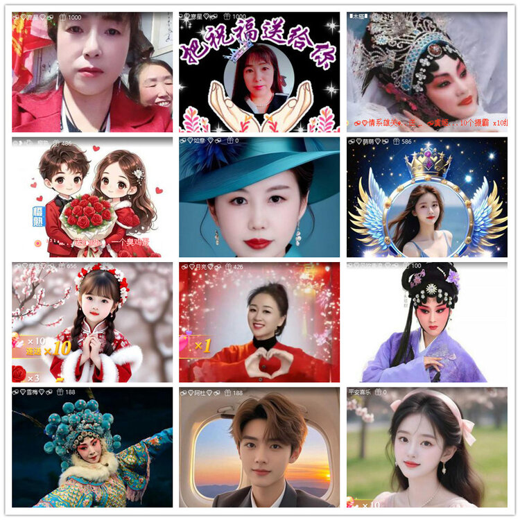 杜影🎤V娱热点