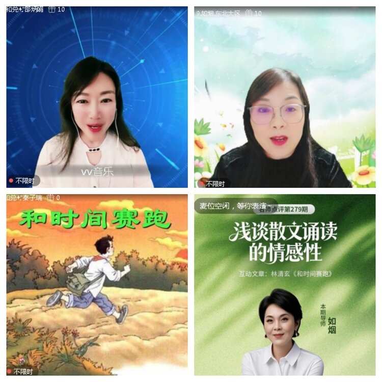 小浅🎤V娱热点