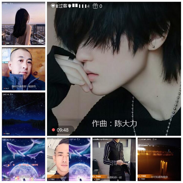 凡人🎤V娱热点