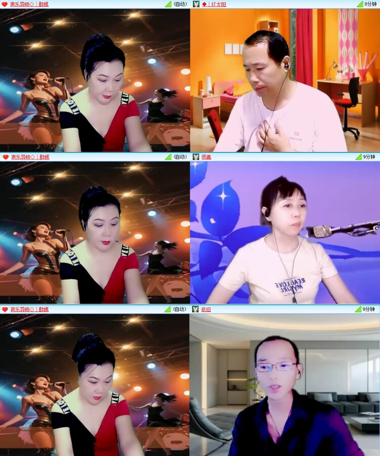 无言🎤V娱热点
