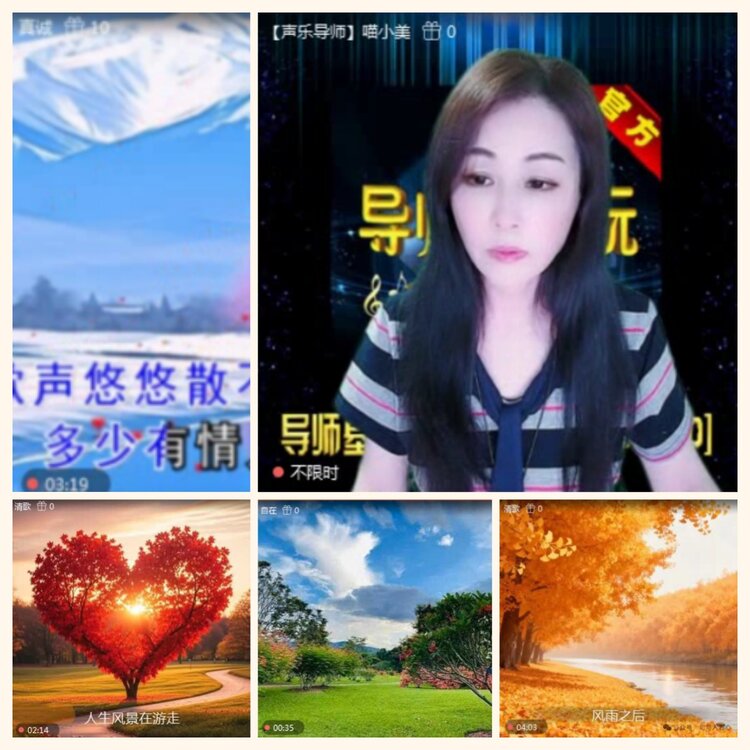 落雪🎤V娱热点