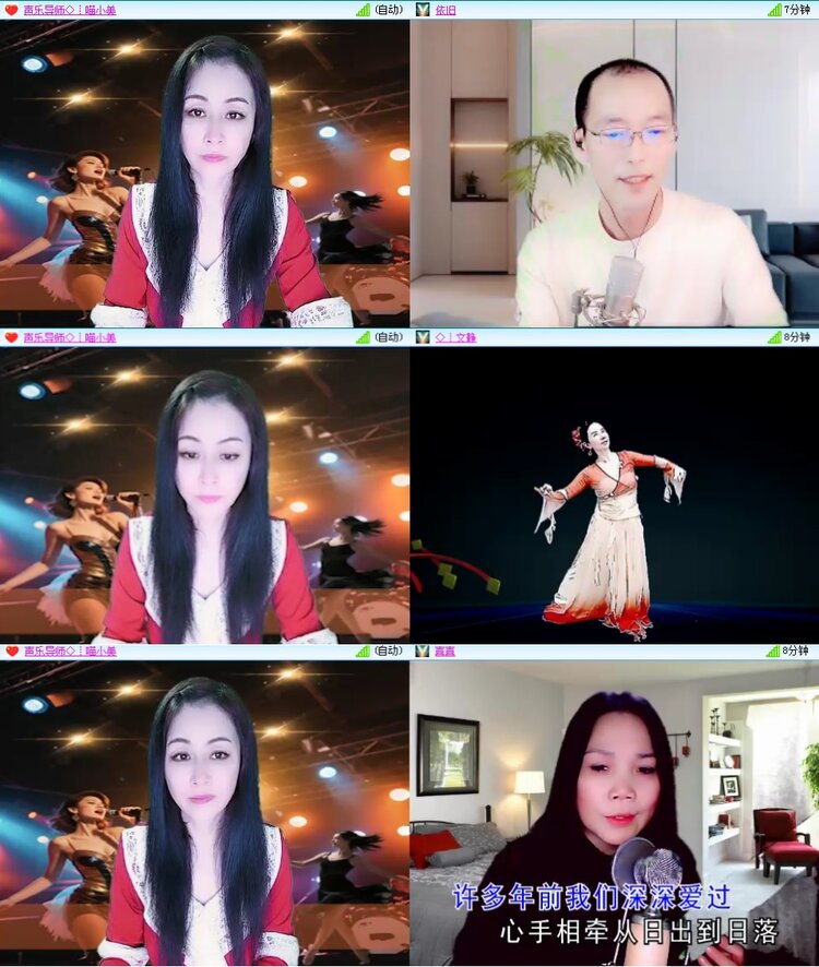 落雪🎤V娱热点