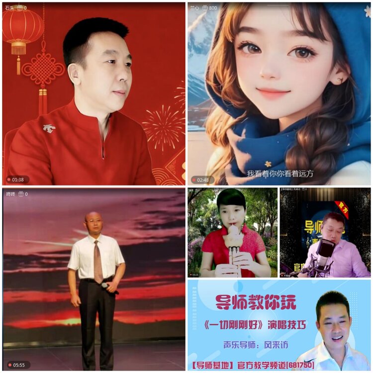 无言🎤V娱热点