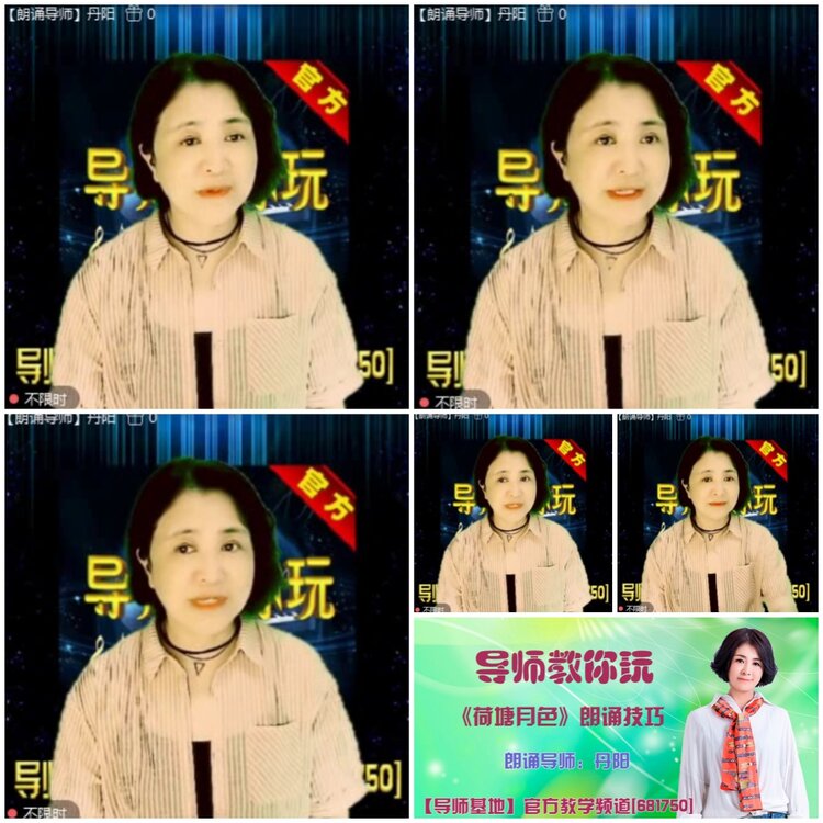 无言🎤V娱热点