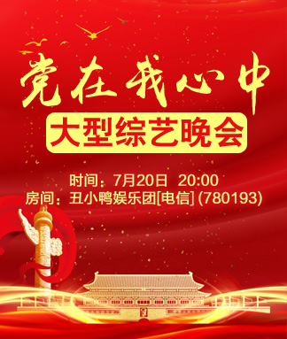 小敏🎤v娱热点