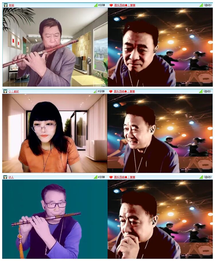 墨馨儿🎤V娱热点