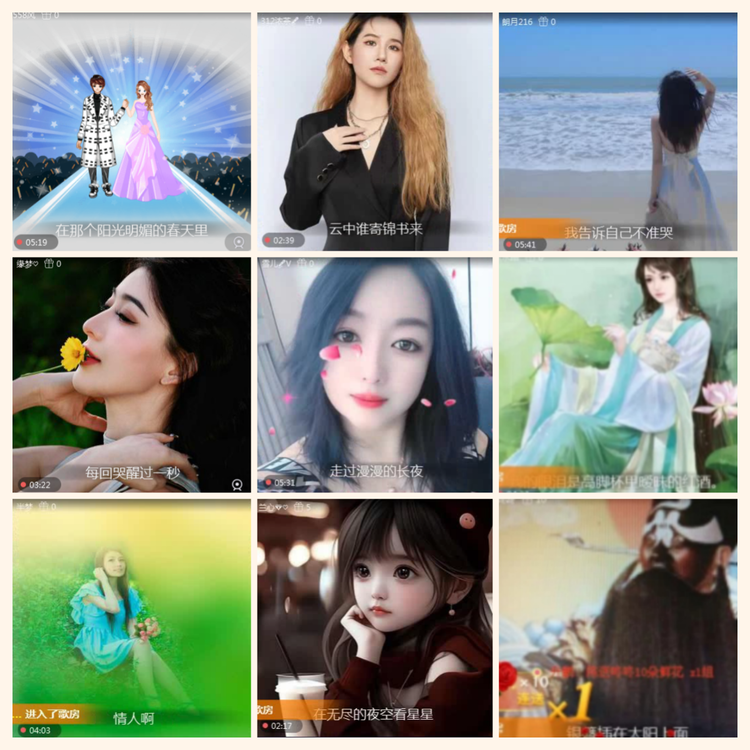 落雪🎤V娱热点