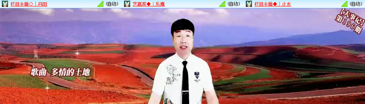 无言🎤V娱热点