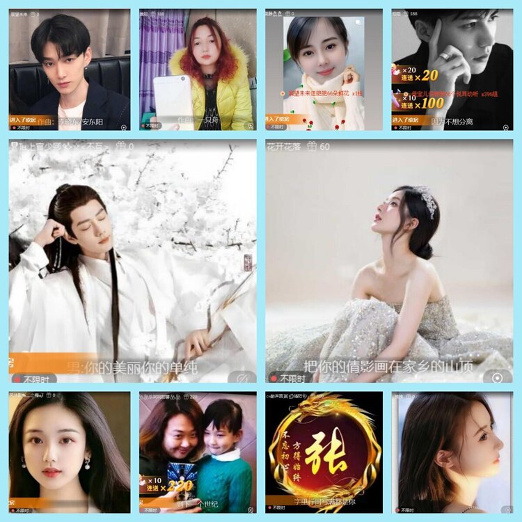 曾经🎤V娱热点