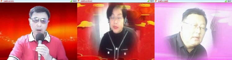 浓茶🎤V娱热点