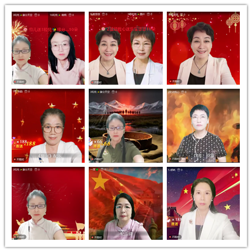 九小九324🎤V娱热点