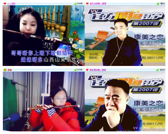 阿呆🎤V娱热点