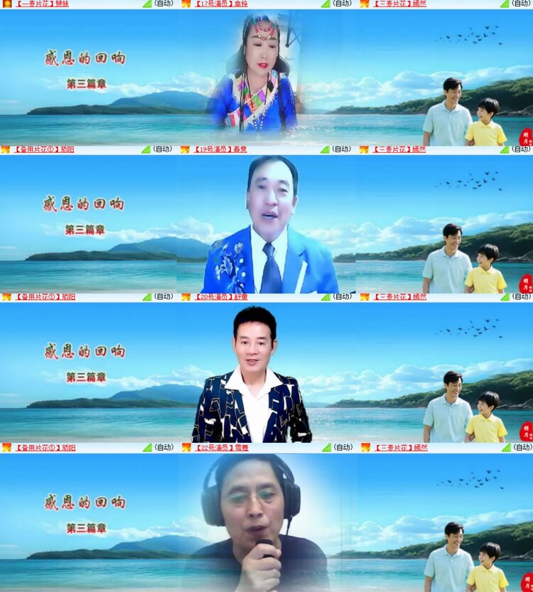 卓然🎤V娱热点