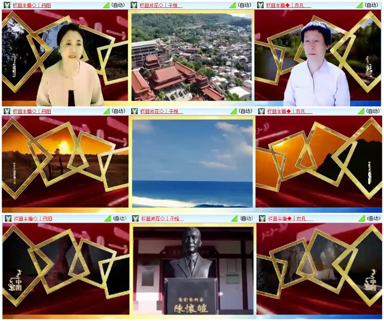 漂泊🎤V娱热点