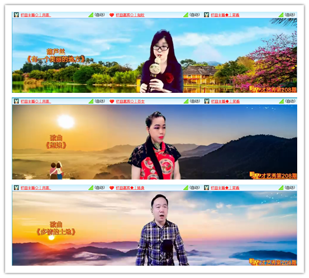 卓然🎤V娱热点