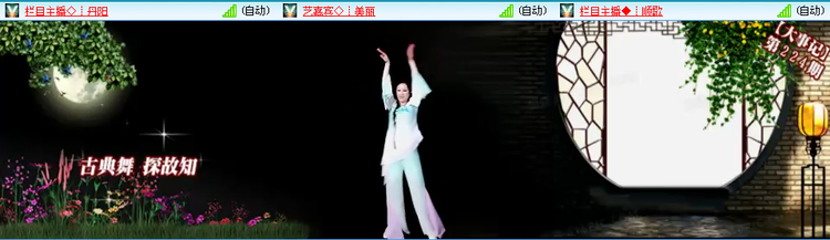 无言🎤V娱热点