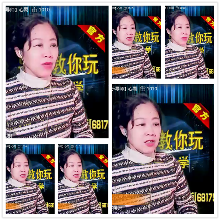 雪儿🎤V娱热点