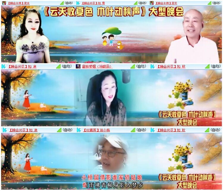 背影🎤V娱热点