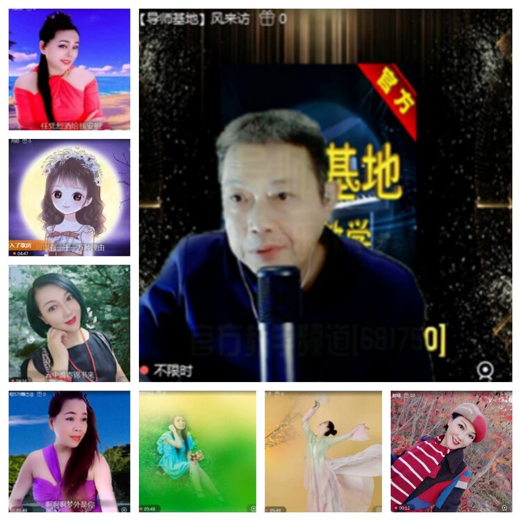 飞沙🎤V娱热点