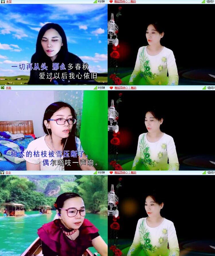 思点🎤V娱热点