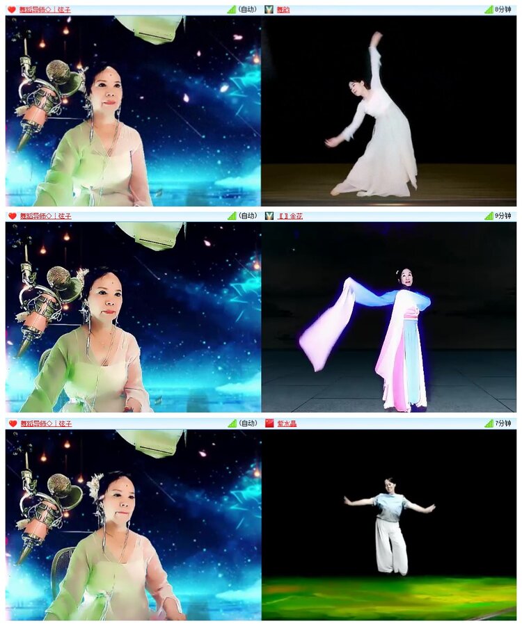 南风🎤V娱热点