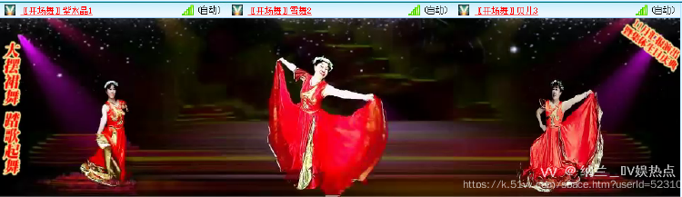 纳兰＿🎤V娱热点