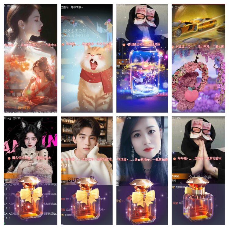 卓然🎤V娱热点